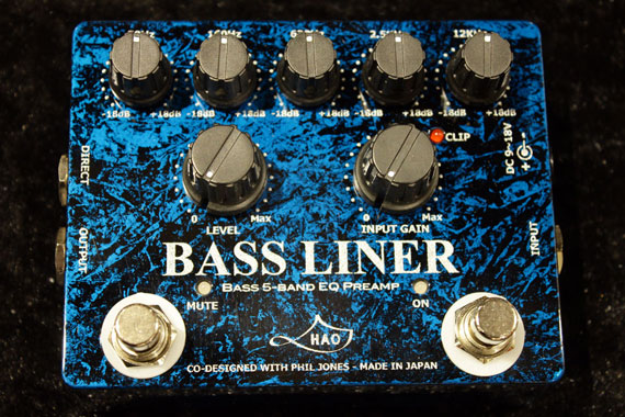 30台限定!!BASS LINER Storm Color (Blue Storm)