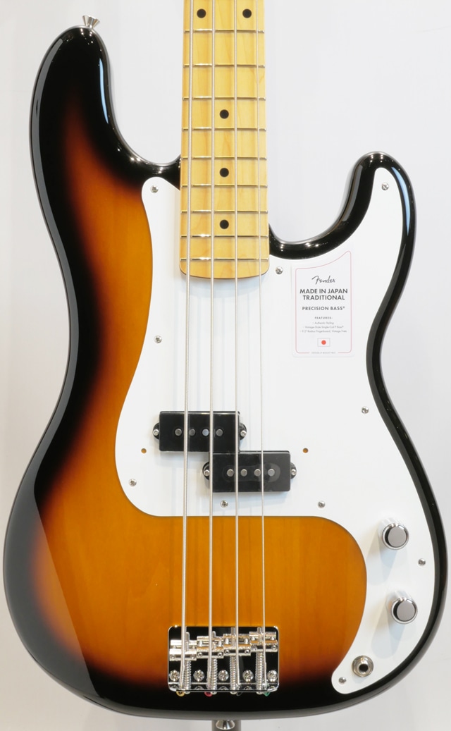 MADE IN JAPAN TRADITIONAL 50S PRECISION BASS (2CS)