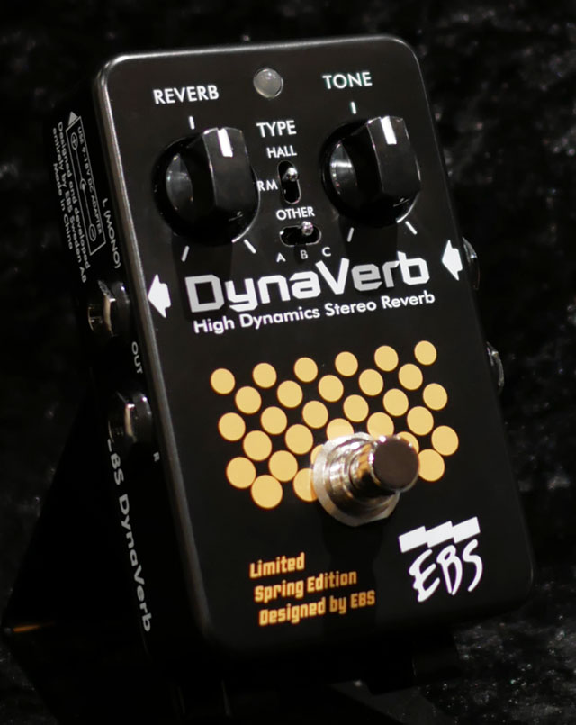 DynaVerb Limited Spring Edition