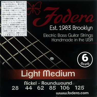 6-String Sets Nickel (28-125)