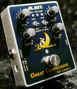 GREAT COMPRESSOR / GC-1 MARK II PREMIUM