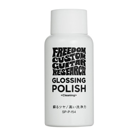 GLOSSING POLISH (SP-P-f54)