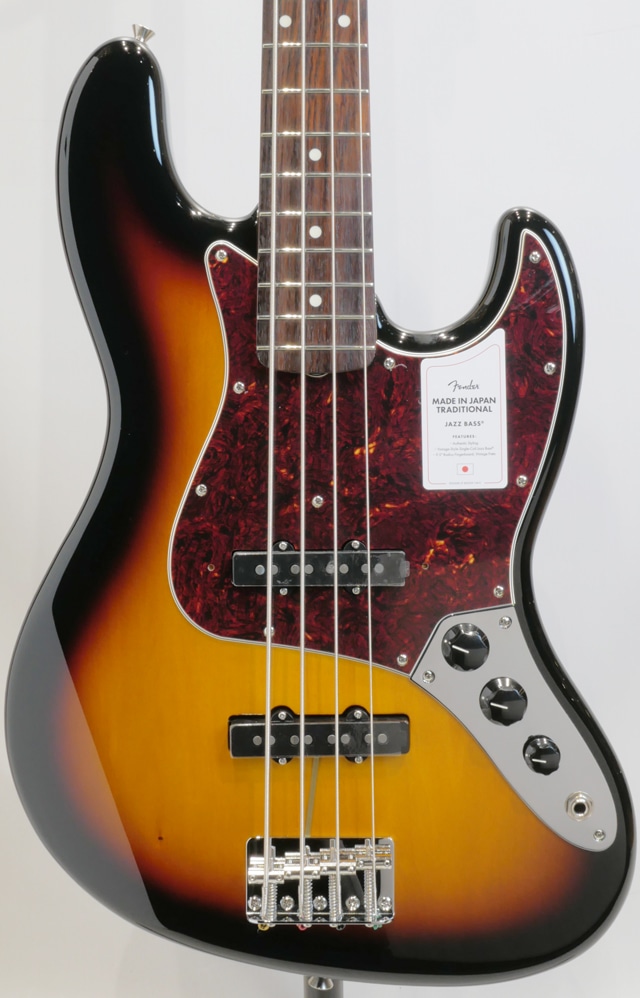 MADE IN JAPAN TRADITIONAL II 60S JAZZ BASS (3CS)