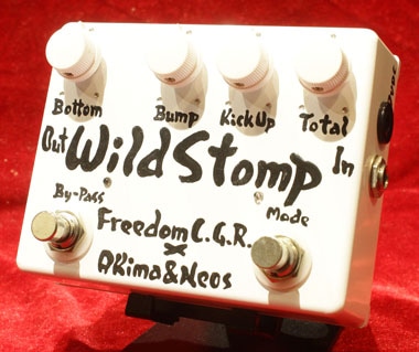 Wild Stomp