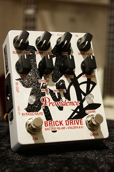 BRICK DRIVE BDI-1HH “極”