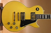 1976 Les Paul Custom White