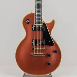 Les Paul Custom Lite Metallic Sunset 1987