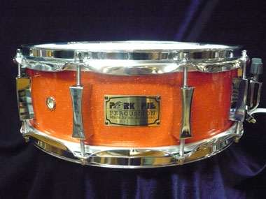 MAPLE 8PLY 14"×5"