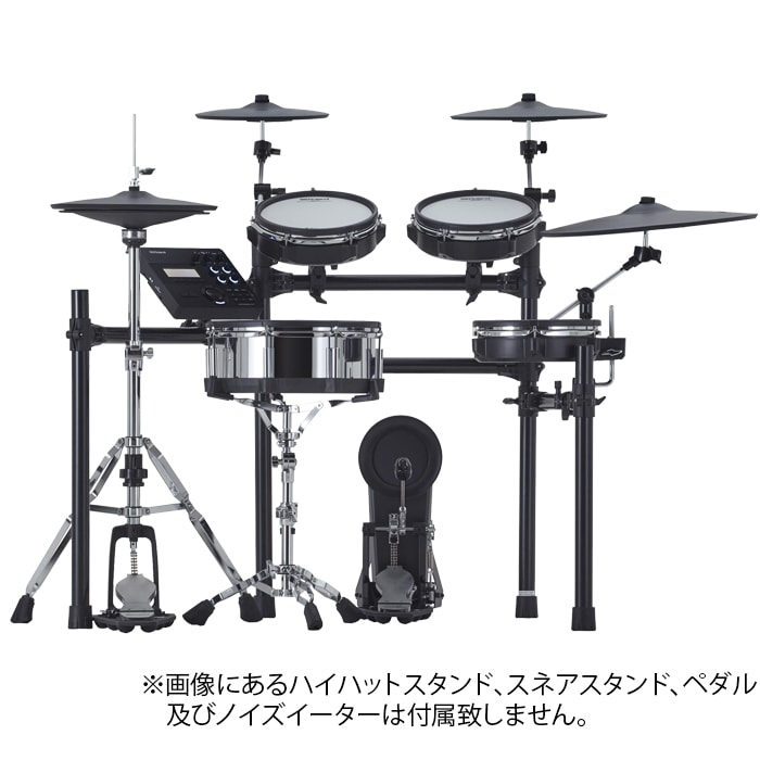 TD-27KV2 + MDS-STD2 V-Drums ラックスタンド付き / スネアスタンド、イス、ペダル、ハイハットスタンド別売