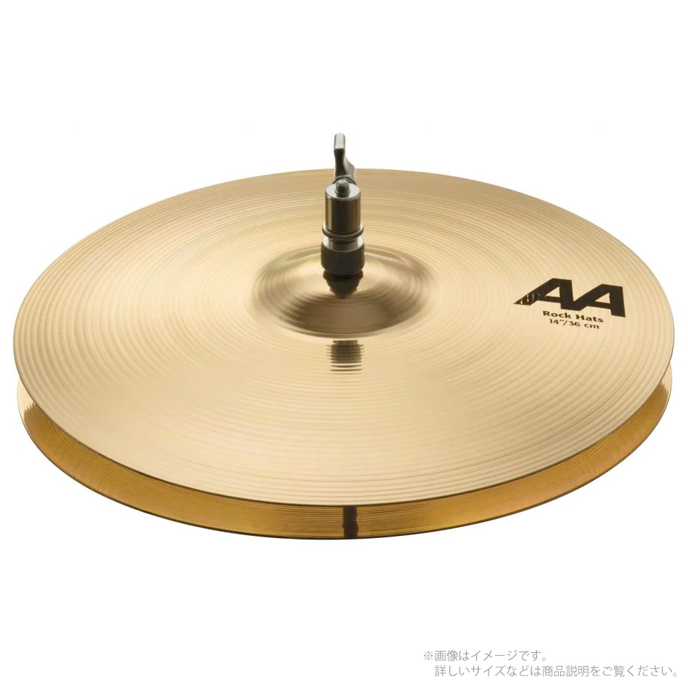 【新品特価】AA 14" Rock Hatsペア