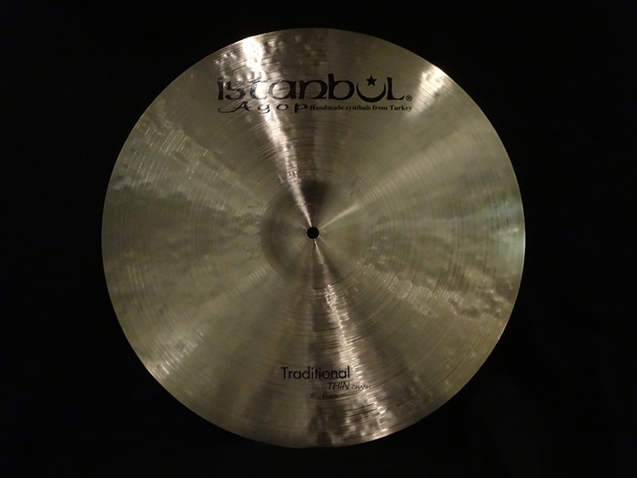 Traditional Series 18" Thin Crash