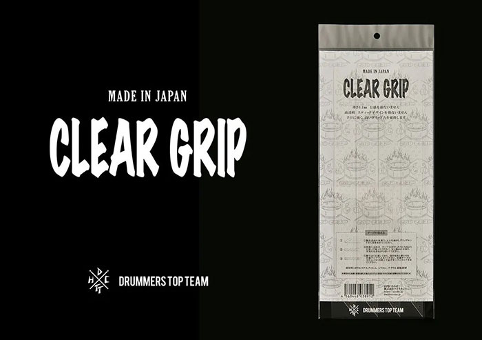 透明グリップテープ CLEAR GRIP  2ペア分