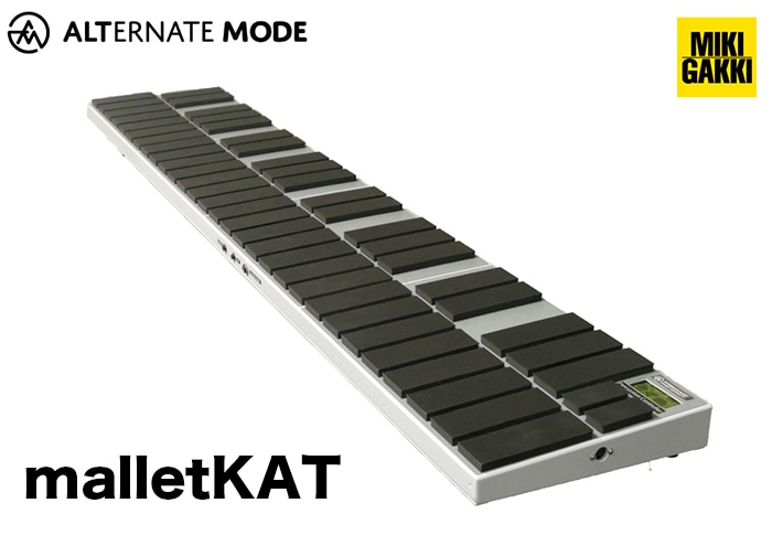 【海外お取り寄せ】malletKAT Grand 8【with音源 gigKAT 2】4オクターブ