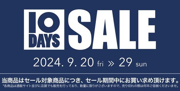 10 DAYS SALE 2024