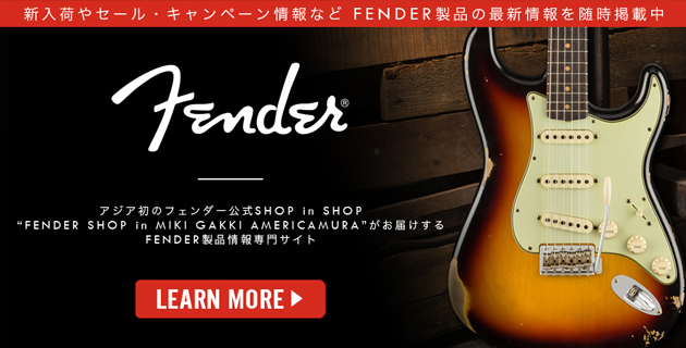 [Fender]