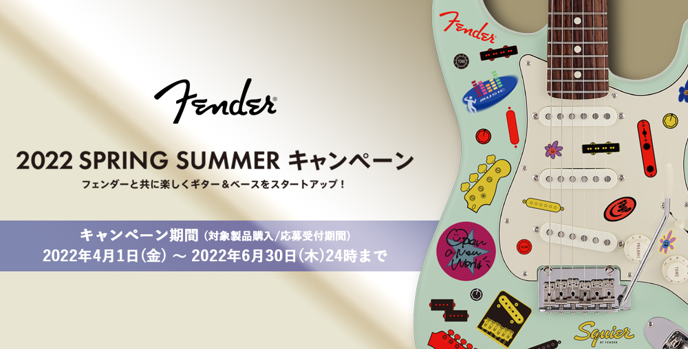 [FENDER 2022 SS CAMPAIGN]