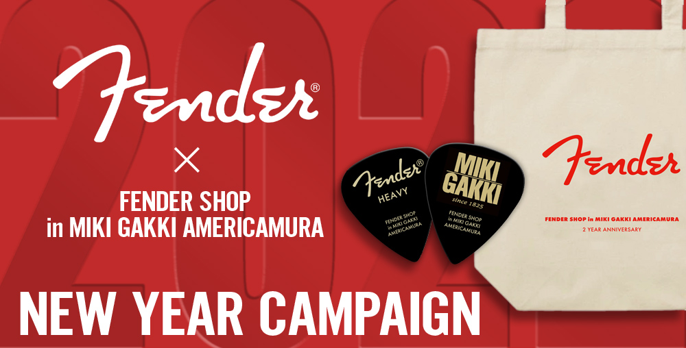 [FENDER NEW YEAR CAMPAIGN]