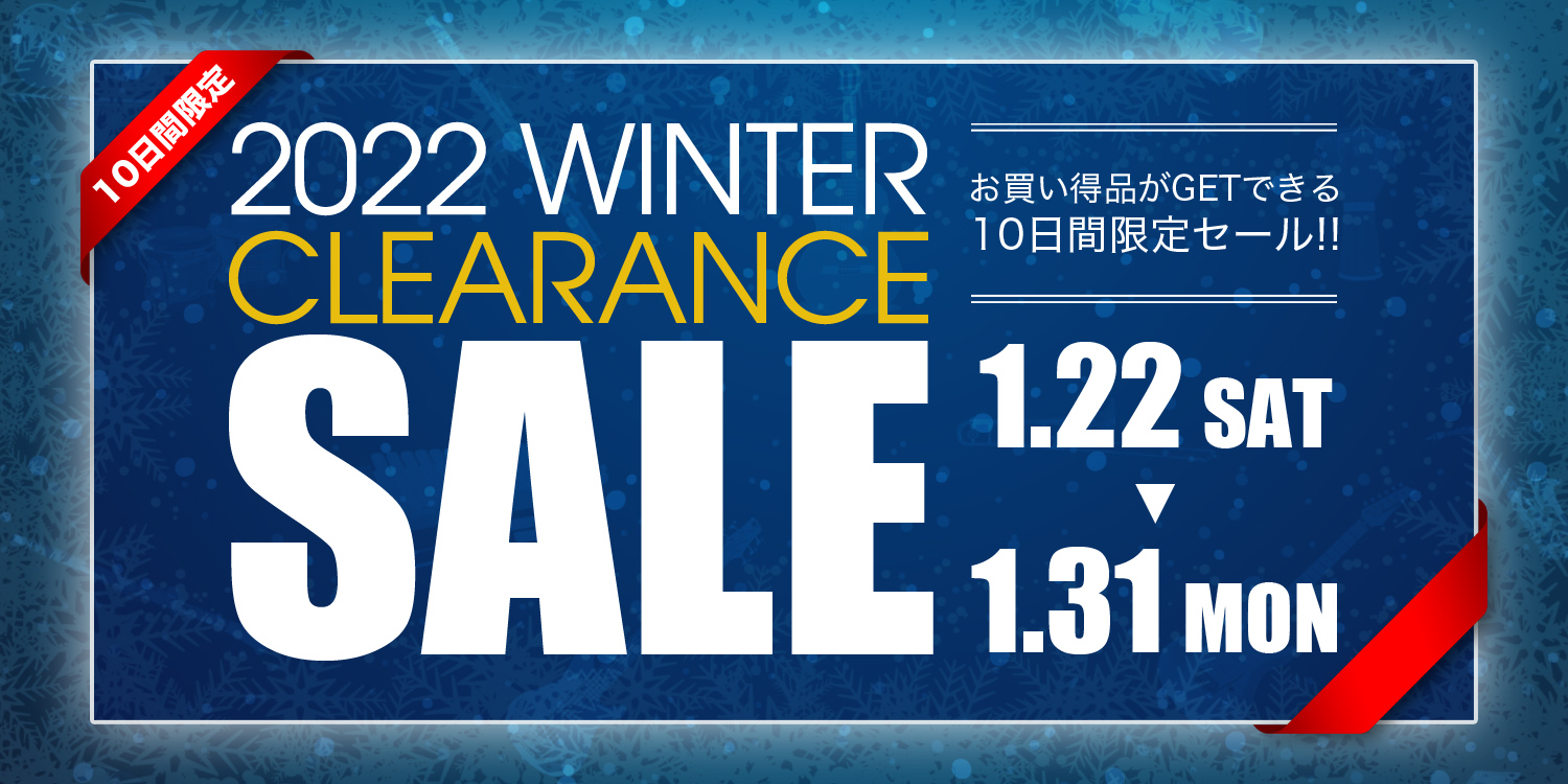 [Winter Sale]