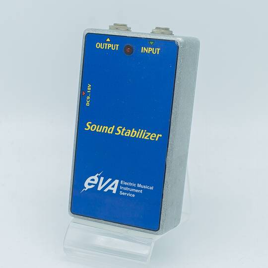 Sound Stabilizer SS-2