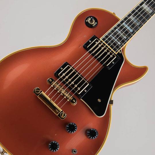 GIBSON Les Paul Custom Lite Metallic Sunset 1987 ギブソン サブ画像10