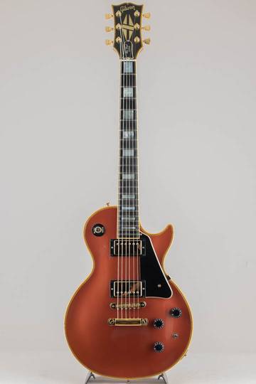 GIBSON Les Paul Custom Lite Metallic Sunset 1987 ギブソン サブ画像2