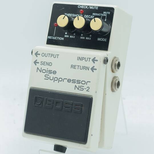 NS-2 Made in Japan