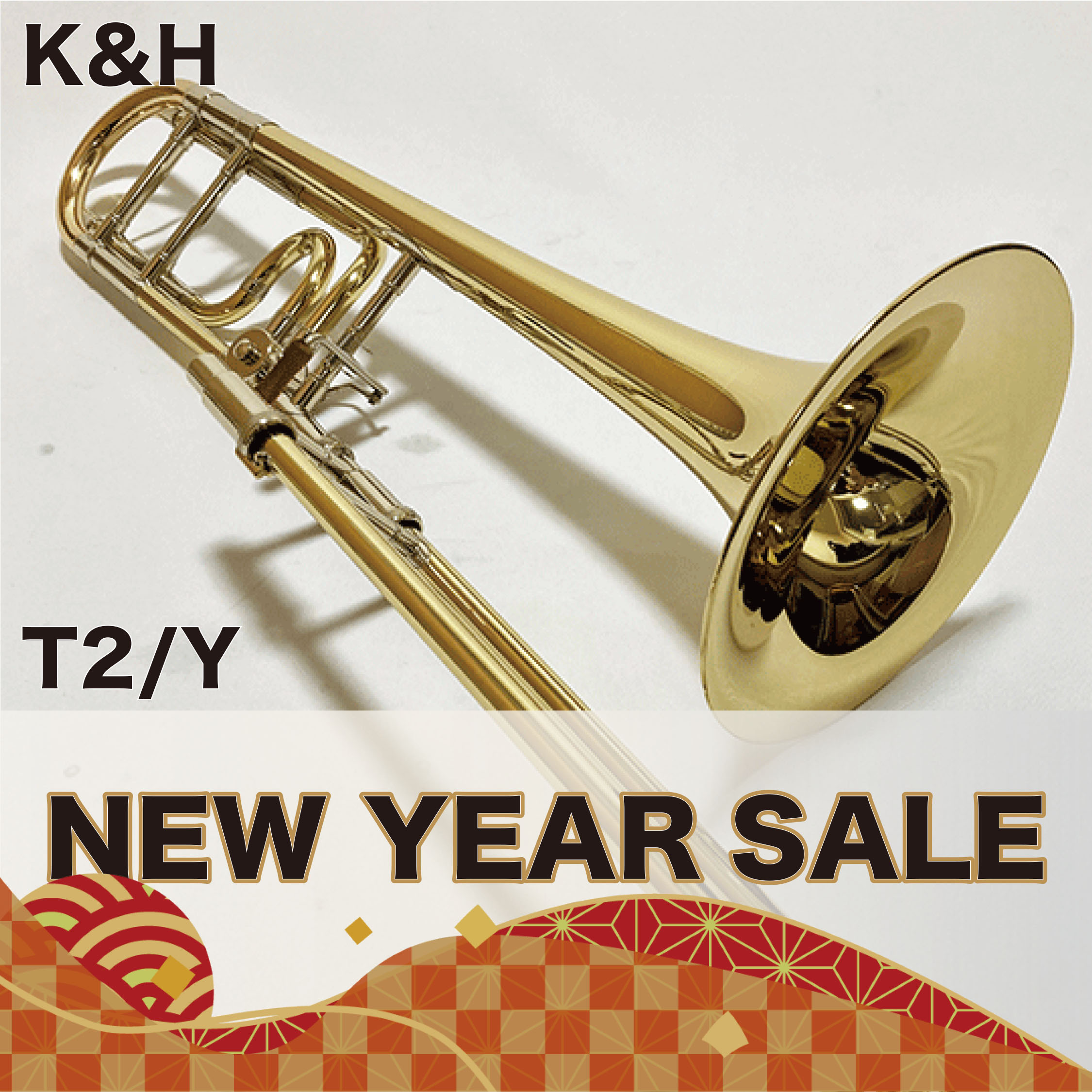 キューンル＆ホイヤー テナーバストロンボーン T2/Y Kühnl&Hoyer Standard Series