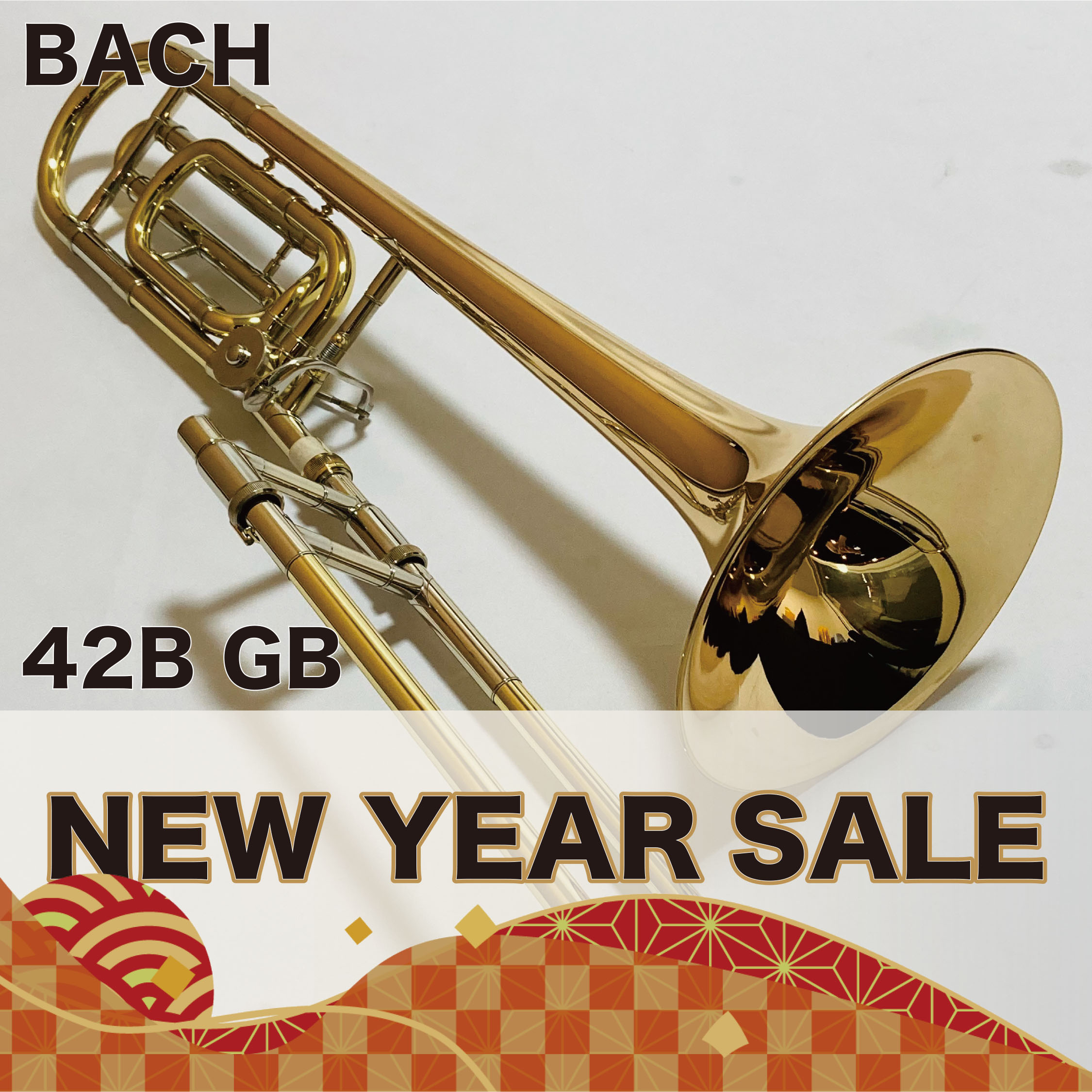 バック テナーバストロンボーン 42BGB TenorBass Trombone