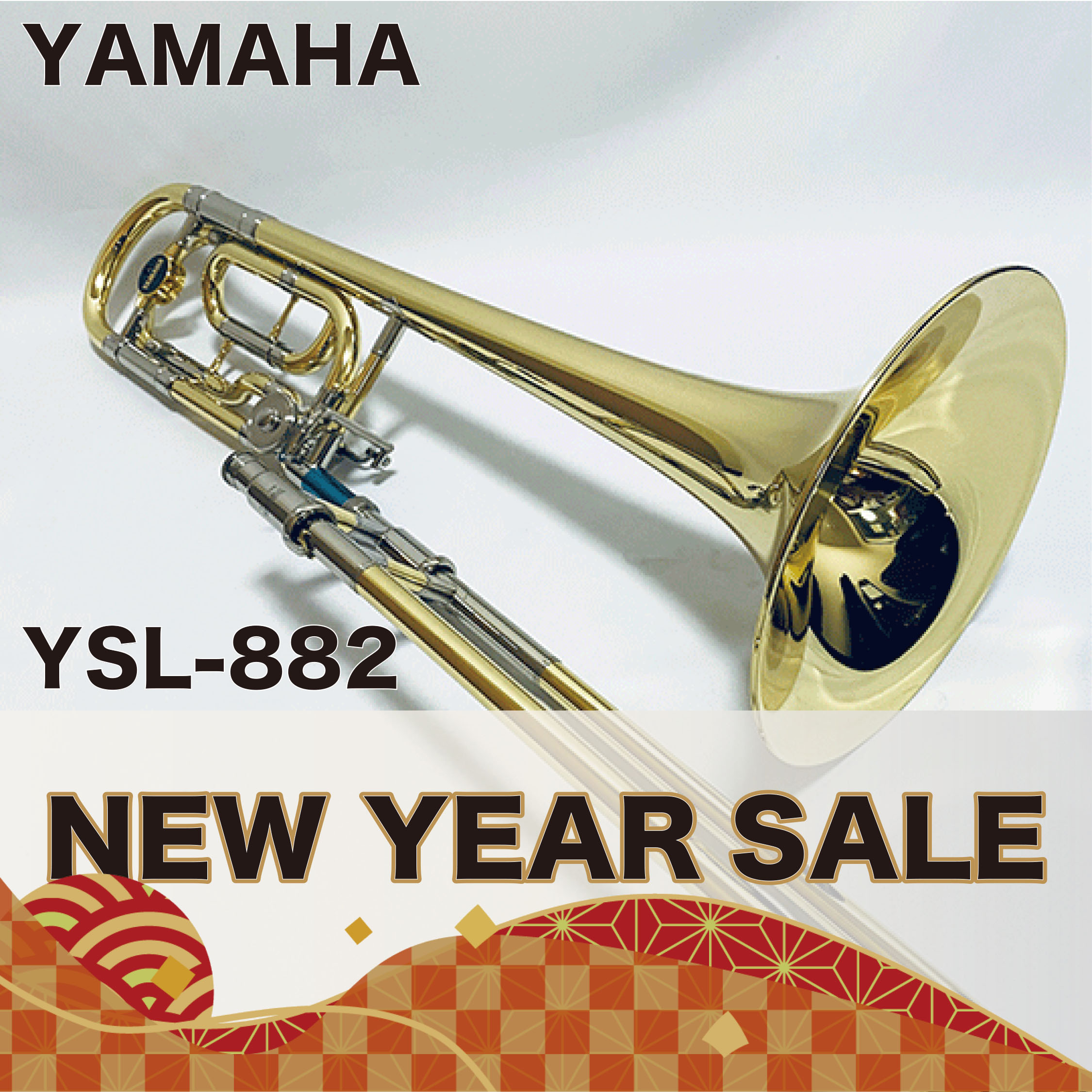 ヤマハ テナーバストロンボーン Xenoシリーズ YSL-882 YAMAHA TenorBass Trombone