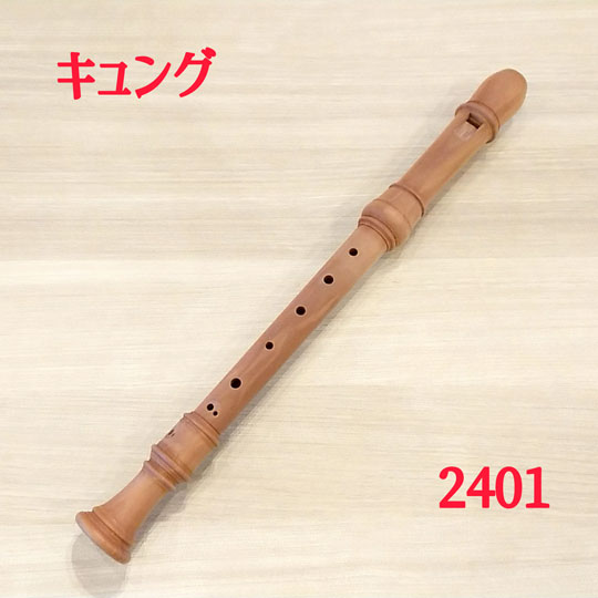 リコーダー 商品一覧 Mikigakki Com 総合top 三木楽器オンラインショップ