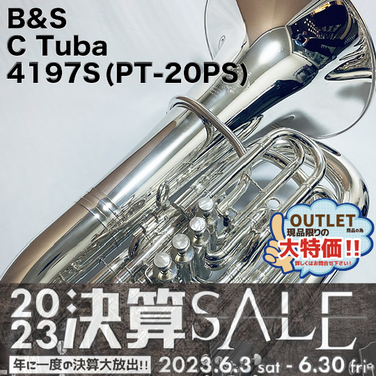 【新品・特価】B&S C管 テューバ 4147S （PT20PS） Tuba
