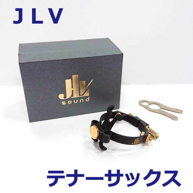 JLV JLV テナーサックス リガチャー ブラックエディション 商品詳細