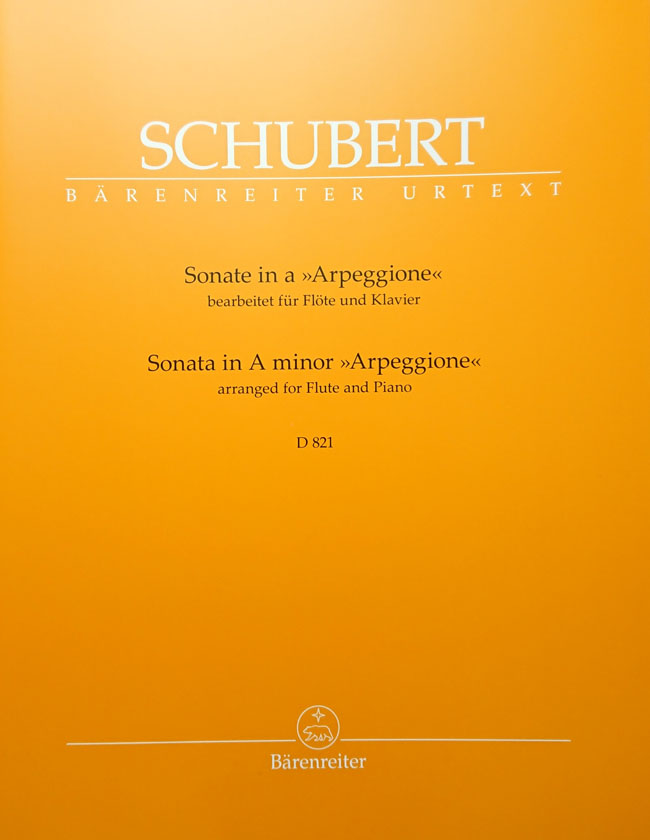 ベーレンライター社 シューベルト/ソナタ　イ短調「アルペッジョーネ」(フルート洋書) Barenreiter-Verlag