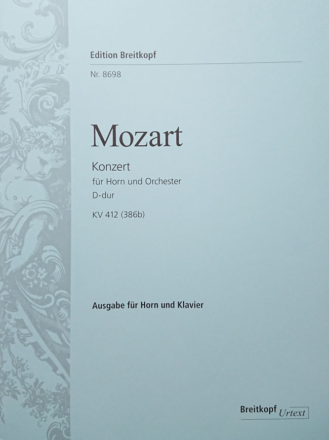 モーツァルト/ホルン協奏曲ニ長調 KV 412(386b)　R.D.レヴィン補筆完成版(ホルン洋書)