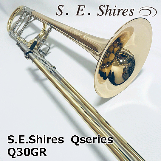 S.E.Shires シャイアーズ テナーバストロンボーン Qシリーズ Q30GR  TenorBass Trombone シャイアーズ