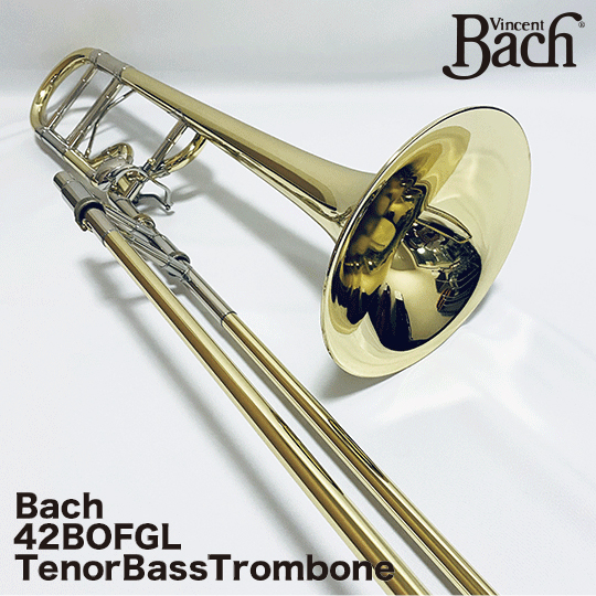 Bach バック　テナーバストロンボーン　42BOFGL TenorBass Trombone バック