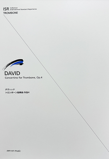 ダヴィッド(DAVID)/トロンボーン協奏曲作品4/トロンボーン楽譜