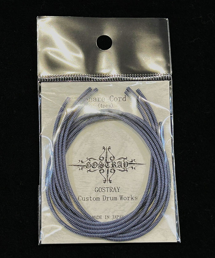 Gostray Snare Code / NAVY