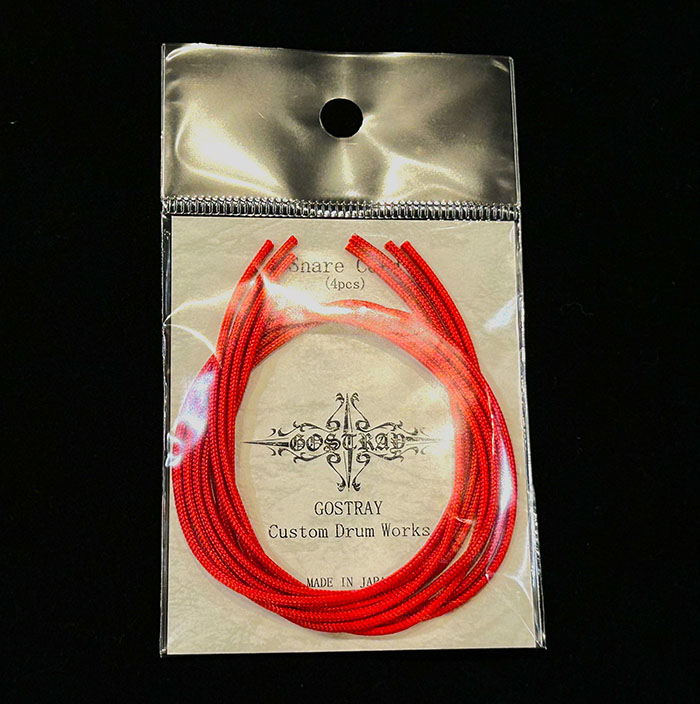Gostray Snare Code / RED