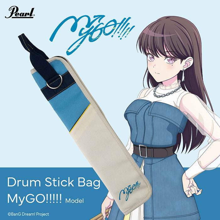 PSC-STBAND #MYGO / ドラムスティックバッグ バンドリ！MyGO!!!!! モデル 