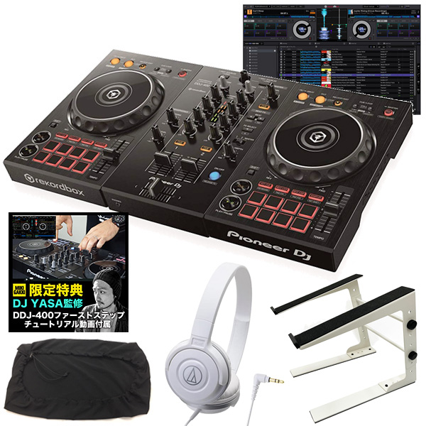 《教則動画付属》PIONEER　DJコントローラー DDJ-400 + PCスタンド + ヘッドホン + ダストカバー DJセット rekordbox dj対応