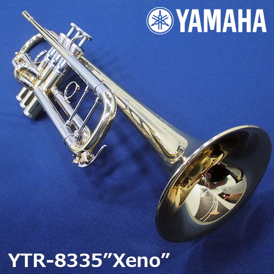 【美品】 YAMAHA ヤマハ Xeno トランペット YTR-8335RG