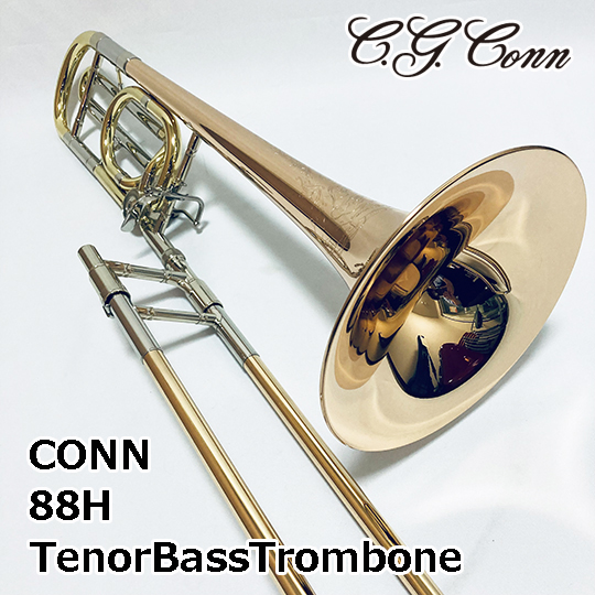 C.G.Conn コーン テナーバストロンボーン 88HR CONN TenorBassTrombone コーン