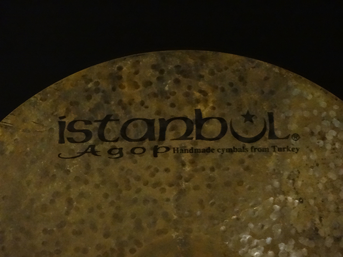 istanbul Agop Turk 20 Jazz Ride 1837g イスタンブールアゴップ サブ画像1