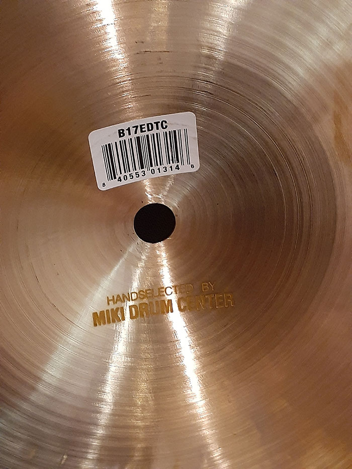 MEINL Byzance Extra Dry 【ドイツファクトリー現地選定買付シンバル