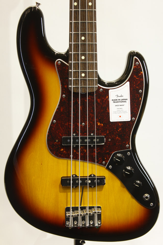 MADE IN JAPAN TRADITIONAL II 60S JAZZ BASS (3TS)