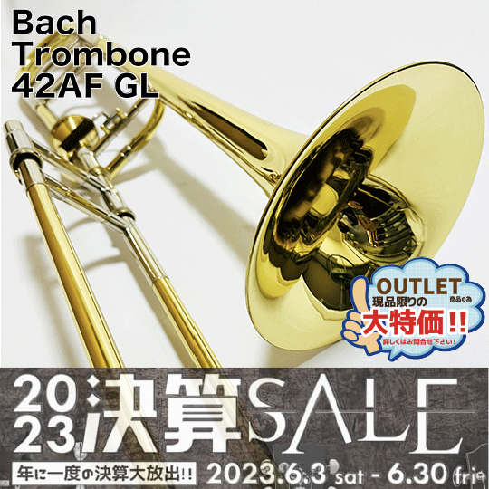 【新品・特価】バック テナーバストロンボーン “42AF GL” Bach Tenor Bass Trombone 42AFGL