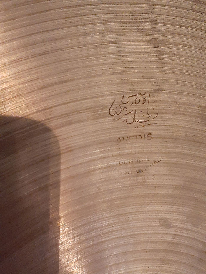 Zildjian 【VINTAGE・Chicago Show選定個体】60s Old A 14 Small Stamp HiHats 816g/1043g  ジルジャン サブ画像4