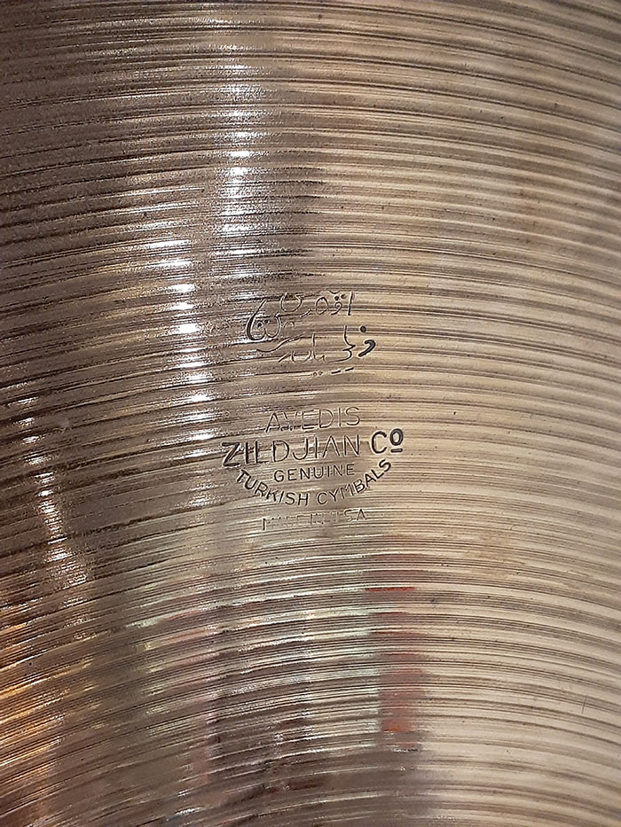 Zildjian 【シカゴ選定買付個体・VINTAGE】50s OLD A Small Stamp 18 CRASH  1483g ジルジャン サブ画像1