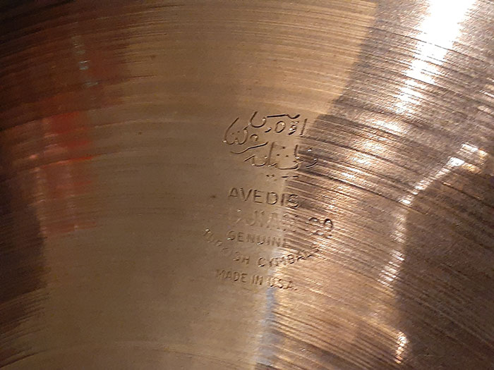 Zildjian 【シカゴ選定買付個体・VINTAGE】Early 50s Top & Late 40s Double Stamp Bottom Old A 15 Hats ジルジャン サブ画像1